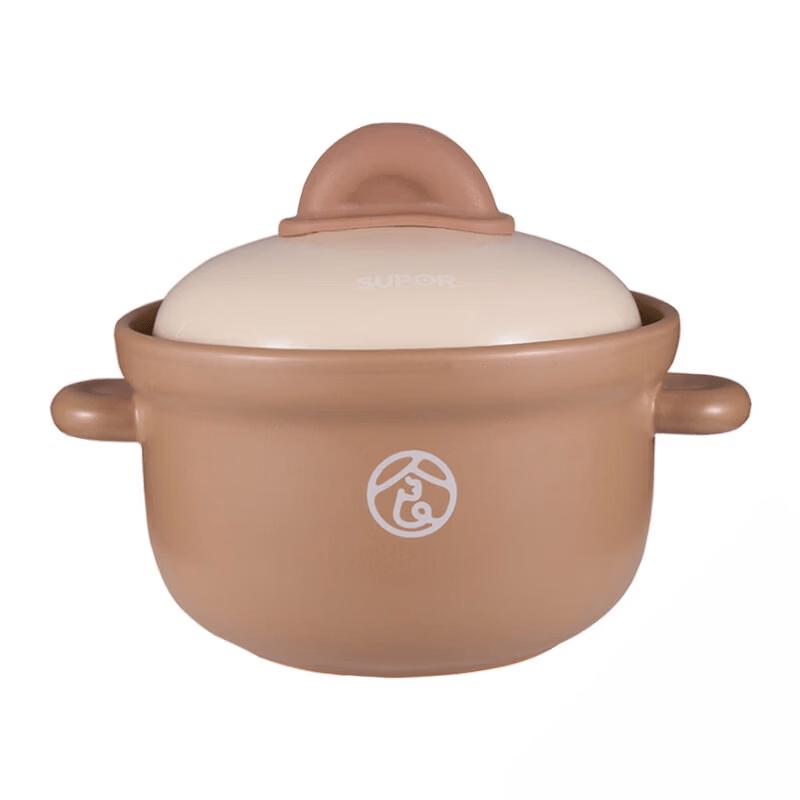 Supor Colorful Series 6L Deep Soup Pot