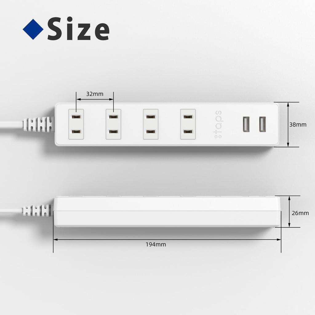 TOPLAND Prodlužovací přívod s USB, 4 AC zásuvky, 2 USB-A porty, Prodlužovací kabel se systémem Auto-Power, Antibakteriální úprava, Bílý (1 m) STPA410-WT