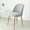 1PC Polar Curved Chair Cover Polar Fleece Elastic Seat Slipcover Single Low Back Washable Chair Cushion for Hotel Wedding