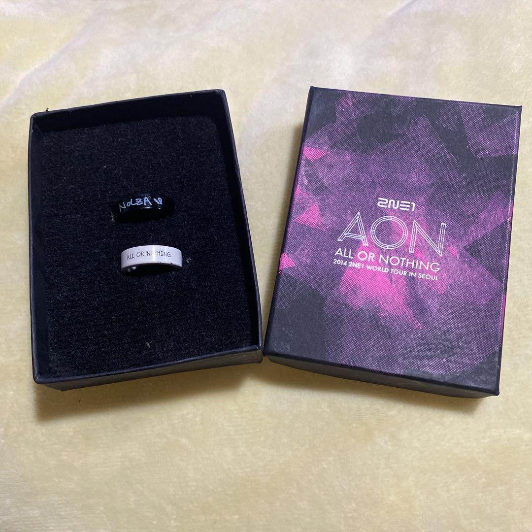 

[USED] 2NE1 Ring