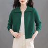 Women's Chic Slimming Lapel Knit Wool Cardigan: 2025 Spring/Autumn Fashionable Short Sweater Outerwear