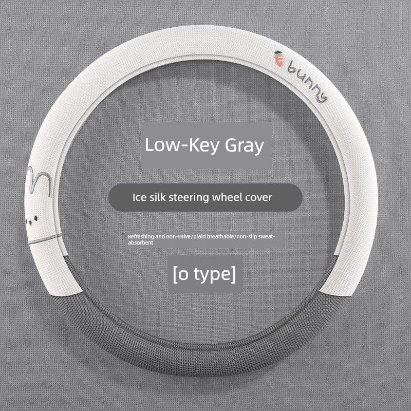 

Car Steering Wheel Cover, Suitable for All Seasons, High-End New Style, Sweat-Absorbent, D-Shaped, Ultra-Thin, Cute and Creative Handlebar Cover Low-Key Gray Steering Wheel Cover O Type
