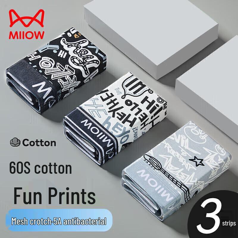 

Miiow Мужские модные боксеры-слипы из гребенного хлопка с принтом, 3 шт. 3XL
