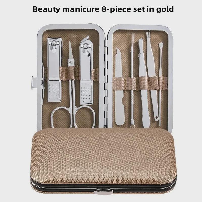 Stainless Steel Nail Clipper Set: Multifunctional Manicure & Pedicure Tools