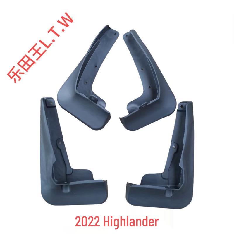 Toyota Highlander Mudguards: Custom Fit Mud Flaps for All Models