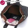 Expandable shoulder bag A5 Lieto Beige [Legato Largo] gusset/2-way Water-repellent LT-F3081 Women's