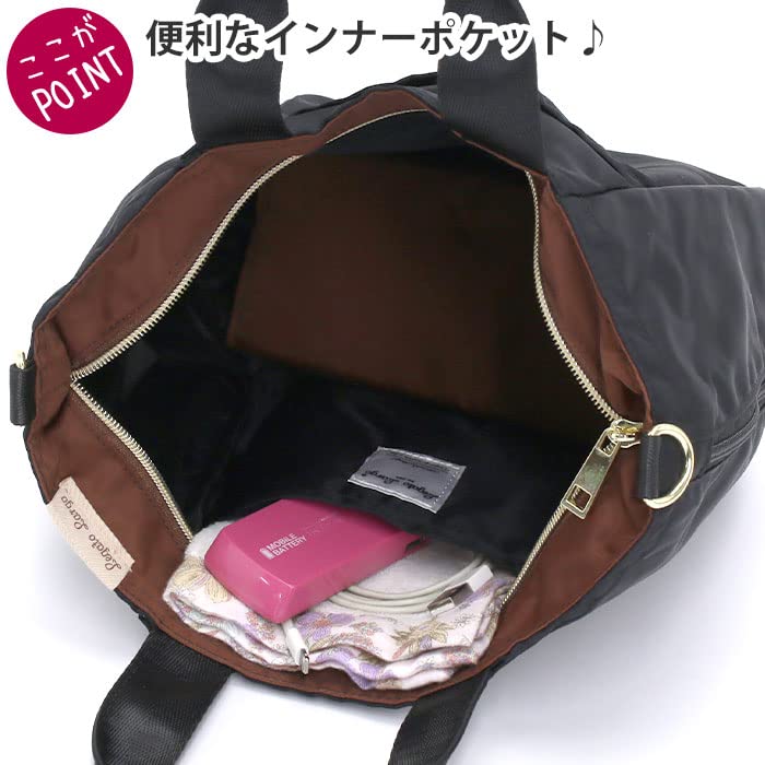 Expandable shoulder bag A5 Lieto Beige [Legato Largo] gusset/2-way Water-repellent LT-F3081 Women's