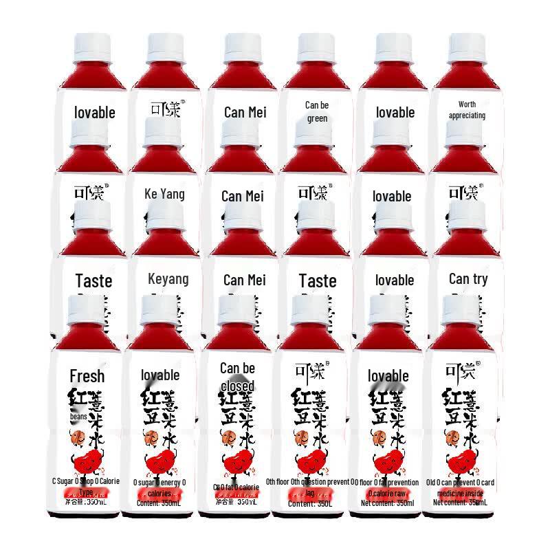 Keyang Red Bean & Job s Tears Water, 0-Calorie, 24x350ml