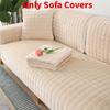 Plush Solid Color Sofa Covers Cushion Universal Slipcover Four Winter Seasons