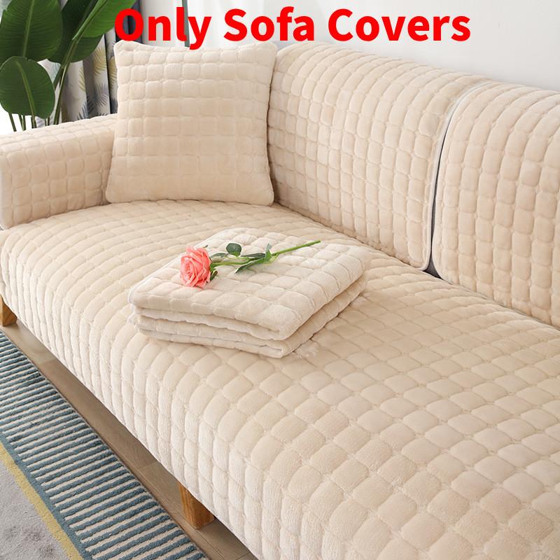Color Plush Solid Sofa Covers Cushion Universal Slipcover Four Winter Seasons