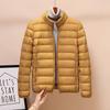 Women's 2025 Lightweight Down Jacket: 90% Duck Down, Stand Collar, Hooded, Short Outerwear, Autumn/Winter Collection, Plus Size Available