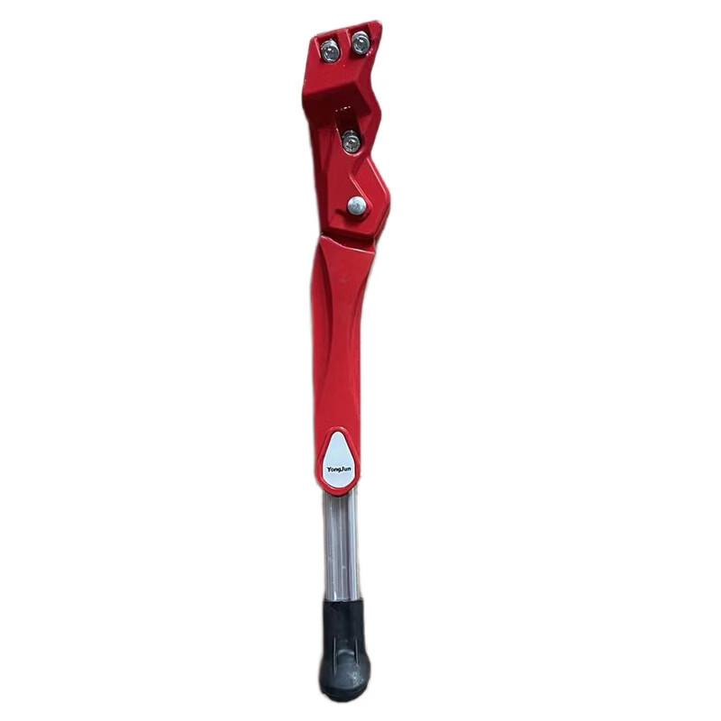 Lishi Universal Adjustable Aluminum Alloy Bicycle Kickstand