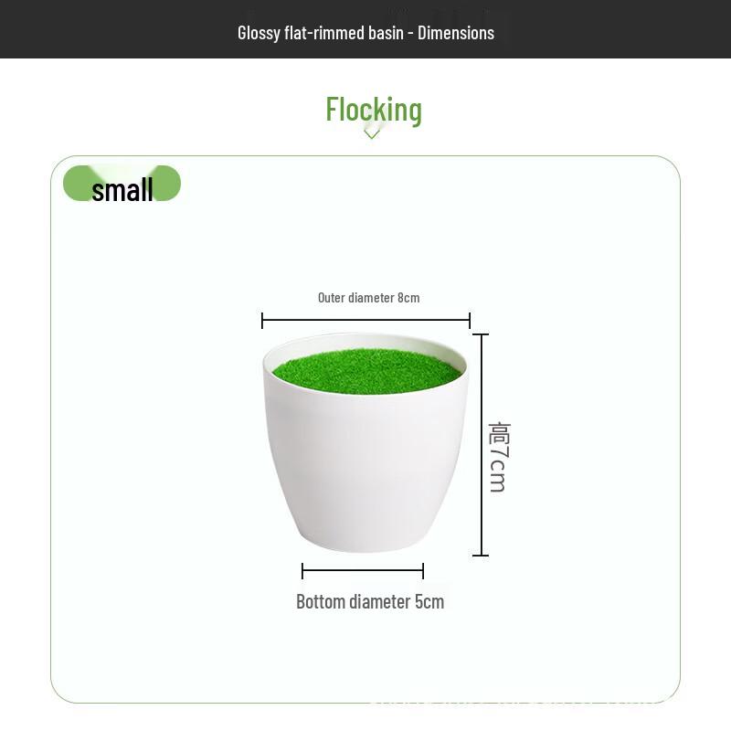 MOJY Faux Ceramic Flocked Foam Plant Pot Set