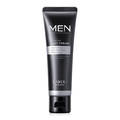 Instantly Perfect Your Bare Skin with 50g Men's Lazy Cream/ Natural Moisturizer for Men