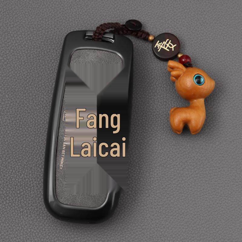 Key Case & Shell for GAC AION Y Plus, S Plus, S Mei 580, & Ya Car V Plus 23/24 Models