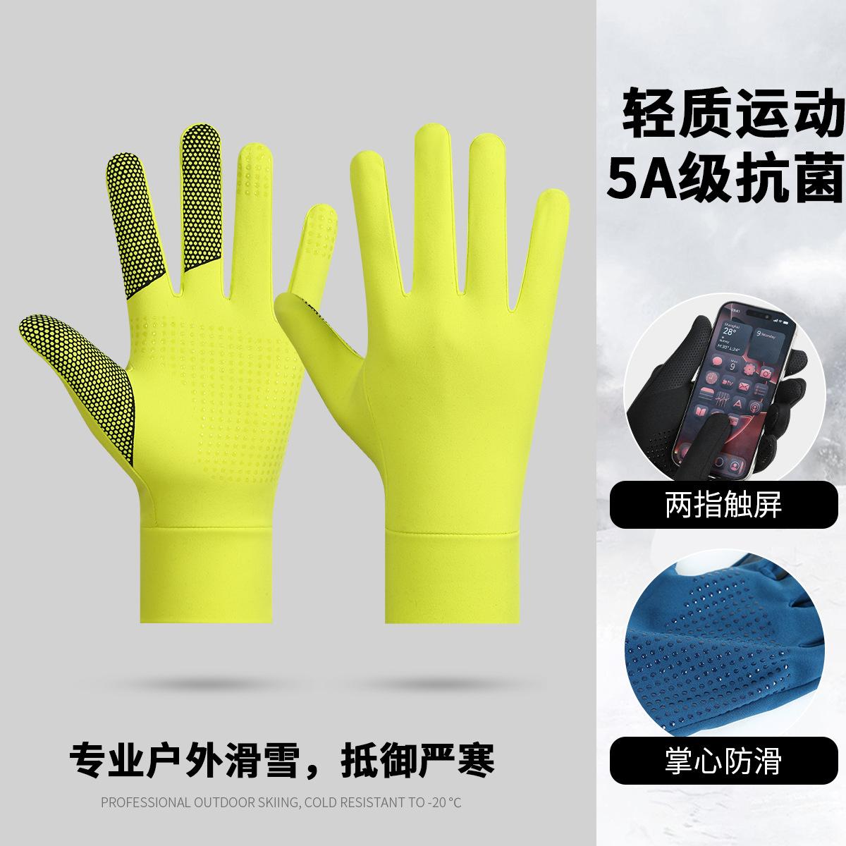 

Warm gloves men s and women s season thin velvet non-slip windproof ski liner driving custom logo L