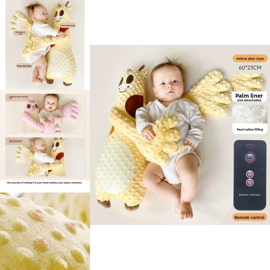 Giraffe Shape Baby Sleep Aid Pillow Hand Palm Toy With Pearl Cotton Filling For Newborns And Infants