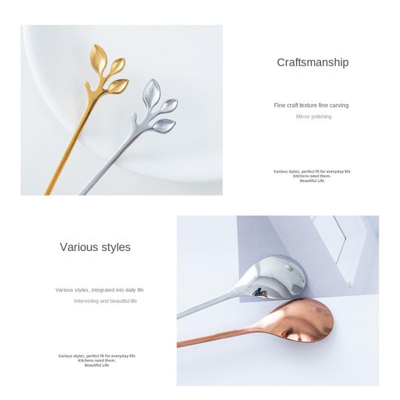 HANYANG Obstgabel aus Edelstahl, goldene Blätter, kreativer Gabellöffel aus Edelstahl, bunter Kaffeerührlöffel
