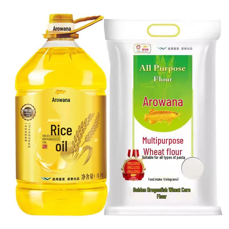 Golden Arowana Festival Grain & Oil Gift Set