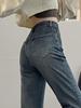 2025 Herbst High-Waist Schlanke Gerade Bein Jeans - Damen Lässig Japanischer Koreanischer Stil, Neun-Zehntel Länge