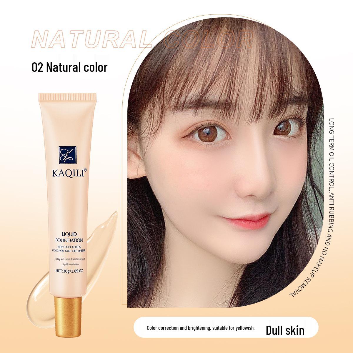 

Новый стойкий BB-крем-консилер, не скатывающийся, в маленьком золотом тюбике