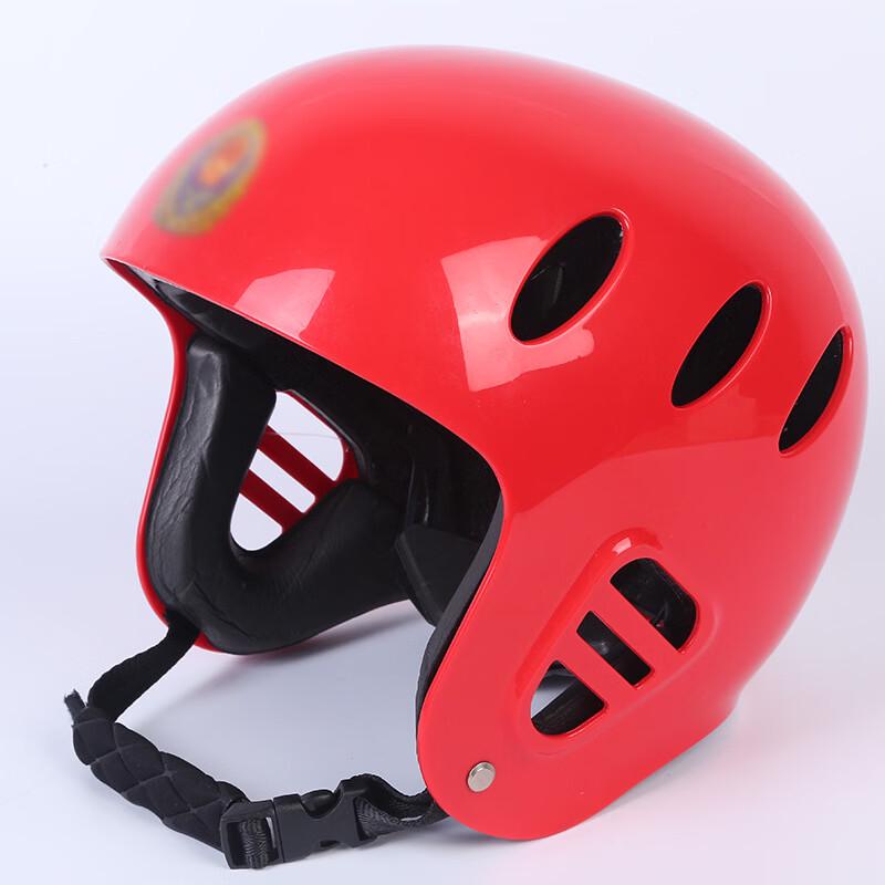 Brangdy Water Rescue Helmet