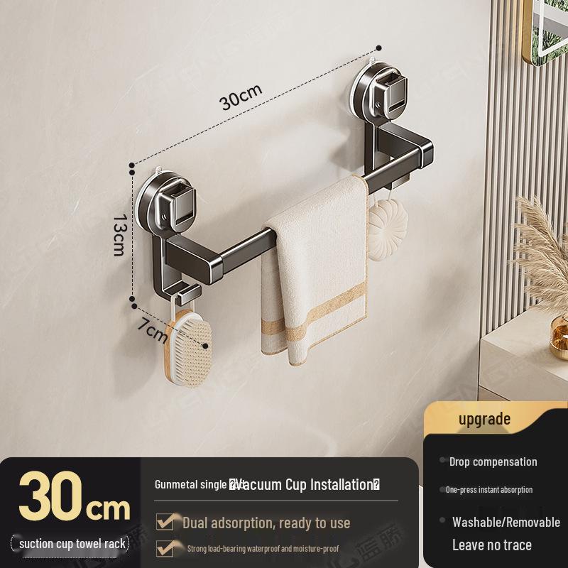 Blue Vine Double Rod Suction Cup Towel Rack with Hooks for Bathroom and Kitchen - No Drilling Required