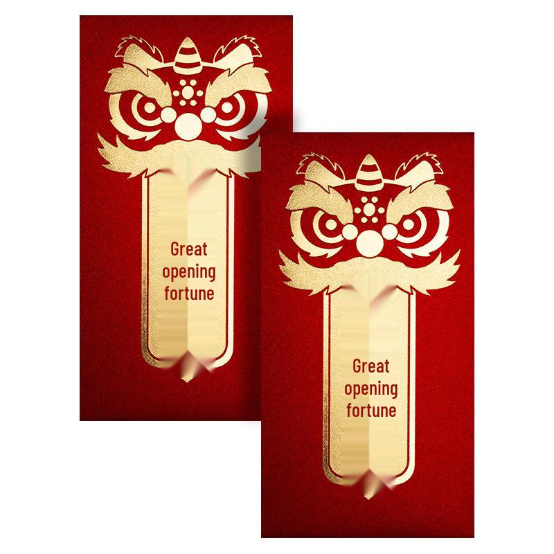 Creative Year-End Bonus Bag: Red Envelope for Company Annual Meet and Chinese New Year