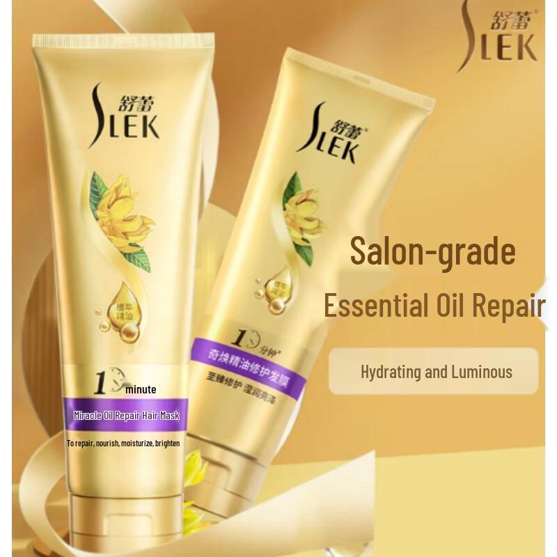 Slek Grape Seed Essential Oil Hair Repair Mask
