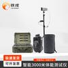 Tiejie 1300Z Smart 3000M Fitness Test System