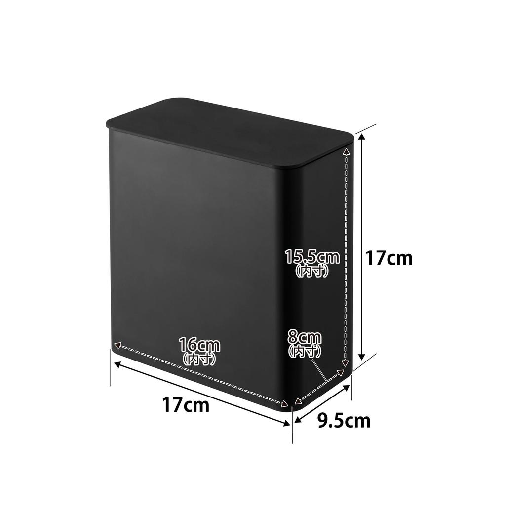 Yamazaki Magnetischer Waschmittelkugel-Aufbewahrungskoffer, Schwarz, Ca.. 17cm B x 9.5cm T x 17cm H, Turm Gelkugel Nachfüllkoffer, 4267