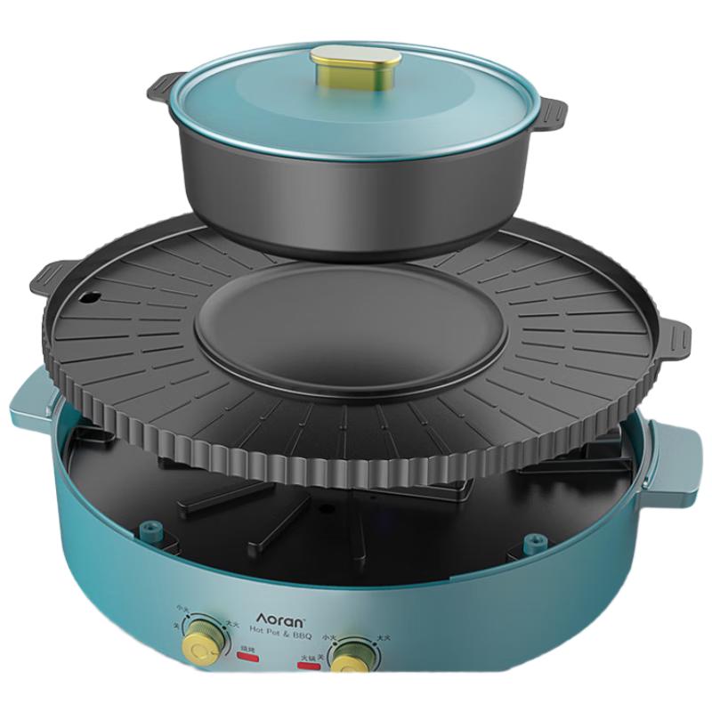 Aoran Smokeless Electric BBQ Grill and Hot Pot CN plug (adapter included)