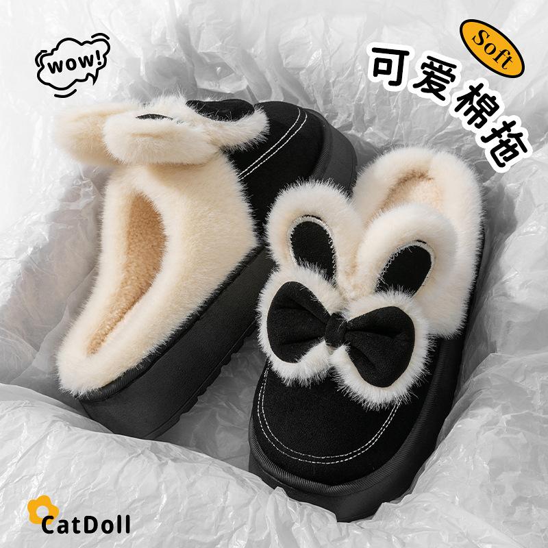 Bow Rabbit Cotton Slippers Autumn and Winter Thick-soled Non-slip Velvet Thick-soled Cute Warm Shoes