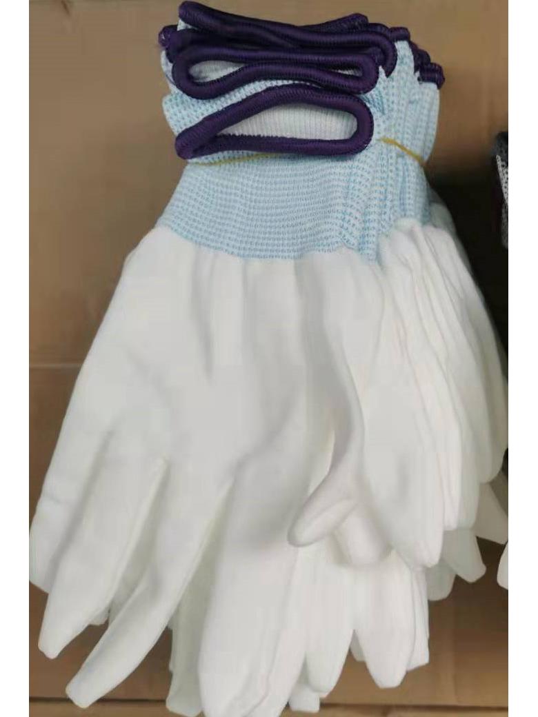 

Белые, черные и серые нескользящие перчатки для полировки браслетов из семян ваджры бодхи Nano Gloves (Blue Edge) - One Size