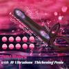 Silicone Vibrating Anal Plug, Double Penetrating Dildo with Cock Ring 10 Frequency Vibrating Ass Plug - No Battery Sex Toy
