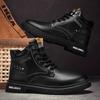 Men'S Boots On New Men'S Martin Boots Retro British Style Leather Surface Sports And Leisure Trend Short Boots