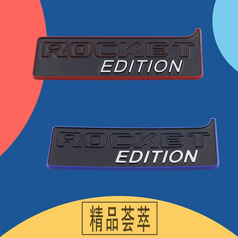 3D Premium ROCKET EDITION Letters for G W463 W464 G500 G63 G350 car Engine Hood Fender trunk Tail Rear Decal Emblem Badge Sticker
