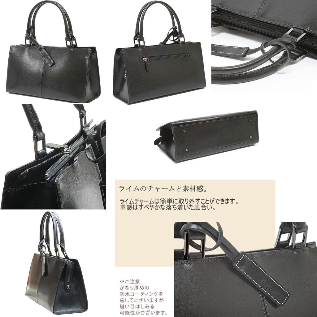 LIME Hergestellt in Japan Formelle Handtasche L1278 Schwarz Echtes Leder Ledertasche Hergestellt in Japan Lime Formell Damen Wasserabweisend
