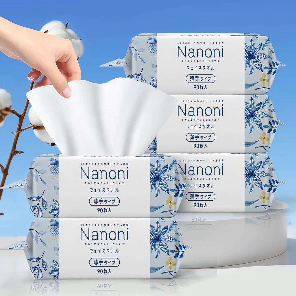 iSDG Disposable Cleansing Face Soft To the Suitable for Sensitive Instant Moisture Kitchen Sweat Hand Face Wiping Commercial Caregiving of Thin