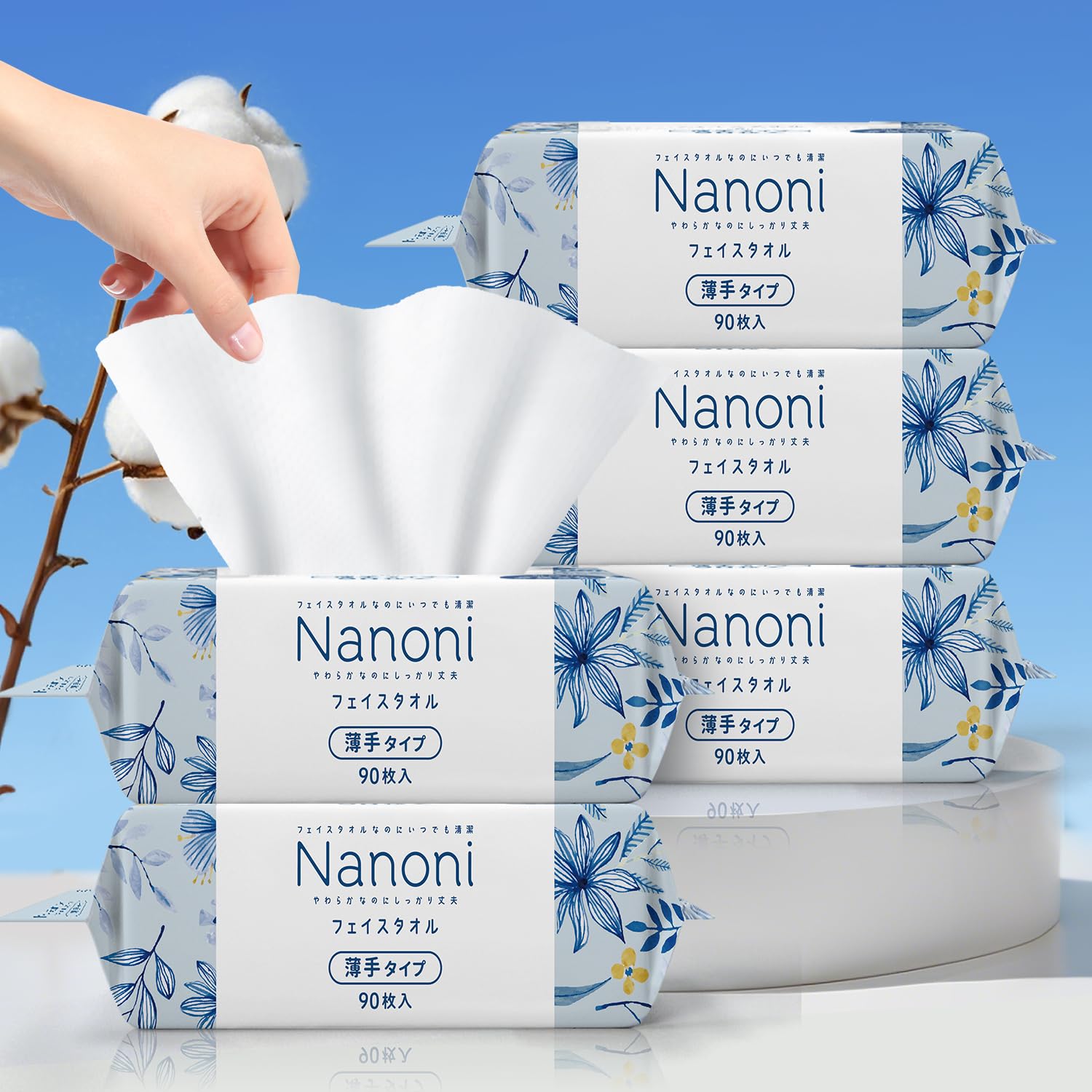 

iSDG Одноразовое очищающее средство для лица Мягкое для Подходящее для Чувствительной Мгновенное Увлажнение Кухня Пот Руки Лицо Вытирание Коммерческий Уход за Тонким