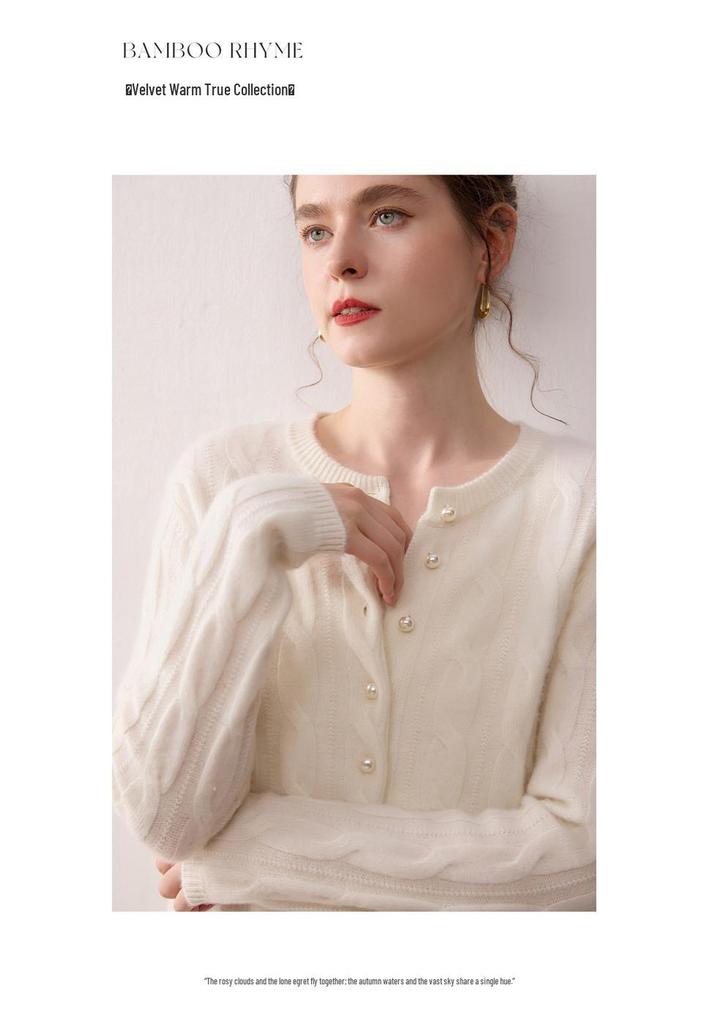 2025 Fall/Winter Women's Cashmere Pearl Button Cable Knit Cardigan - Round Neck, Solid Color, Loose Fit Sweater Coat