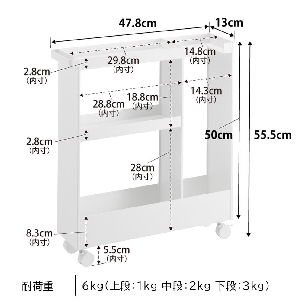 Concealable toilet drawer Tower by Yamazaki Includes a slim toilet paper holder with 14cm storage storage, brand, white, Jitsugyo. casters, wide.