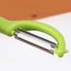 Stainless Steel Fruit Peeler