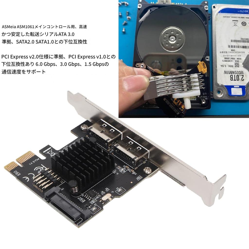 PCIE to Hot-Swap Power Express 2 Card Expansion Card 6.0Gbps Desktop PCI Plug and Play Port