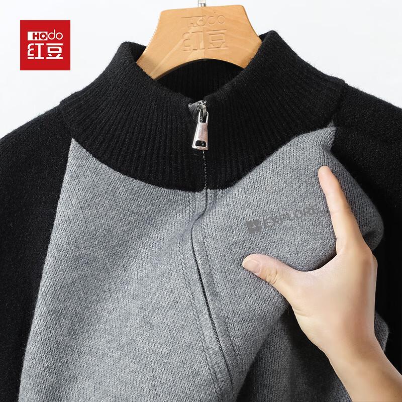 

Hodo Men s Three-Stripe Mock Neck Zipper Sweater 3XL