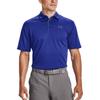 Under Armour Tech Performance Polo Shirt 1290140-400