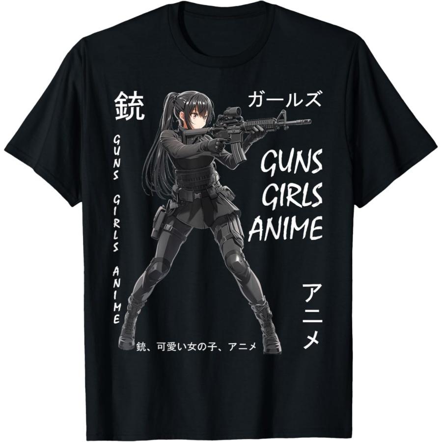 Berentoya Anime Waifu Graphic T-Shirt XXXXXL разноцветный