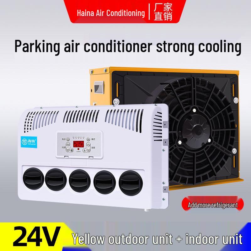 24V Electric Parking Air Conditioner for Large Trucks, RVs, and 12V Vehicle Modifications