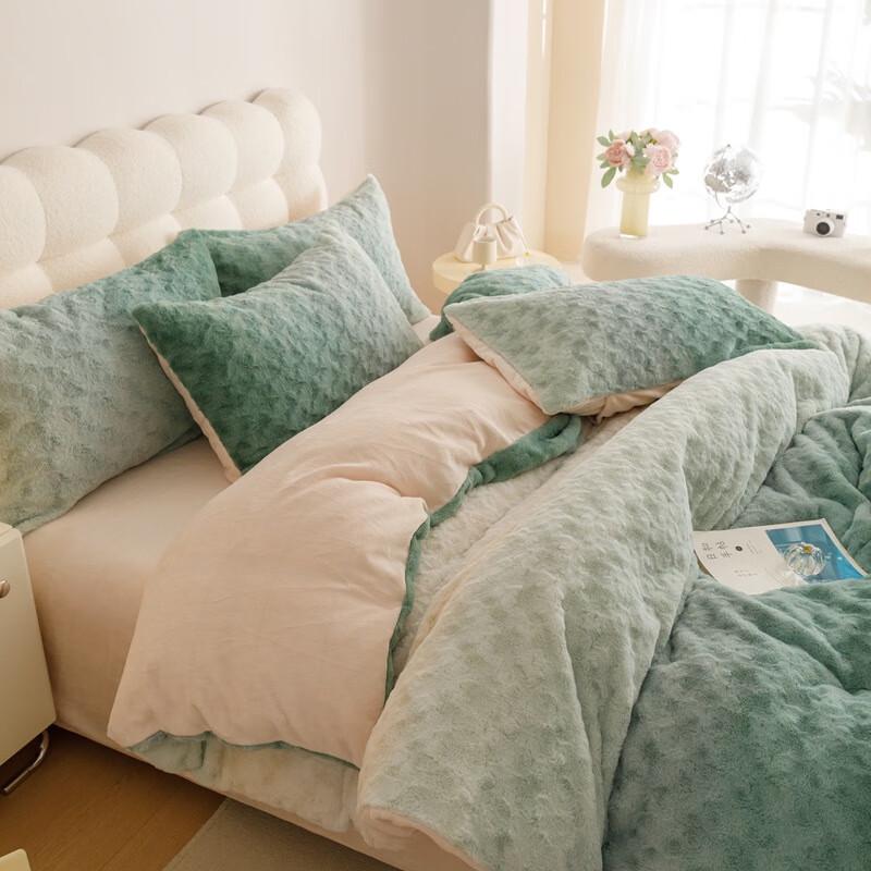 Lilang Thickened Warm Gradient Bedding Set