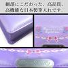 Kutsuwa Magnetic Pencil SF010PU Case, Rose, 1-Door, Lightweight, Purple,